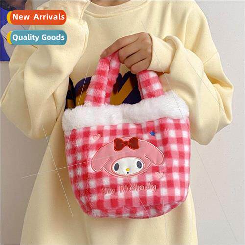 Cartoon small bag female ins plaid fall winter plush handbag