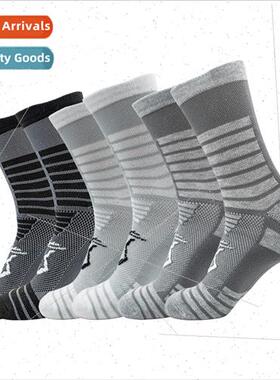 Mens fall and winter basketball socks mid-calf professional