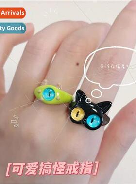 2023 Quirky Cat Monster Ring Big Eyes Sweet Cool Cartoon Cut