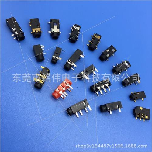Headphone socketAudio socketVideo socket2.5/3.5 socketPJ203图片