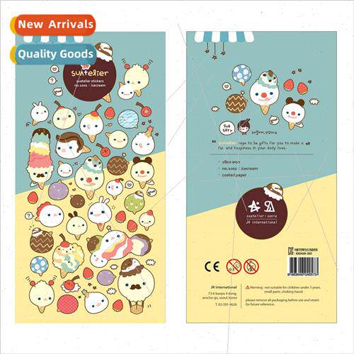 Korea ice cream 1002 egg cone small expression creative mate