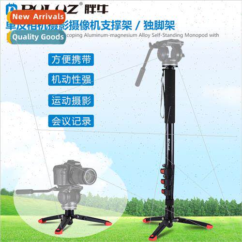 Camera Monopod Support Bracket DSLR Photography Video Bracke