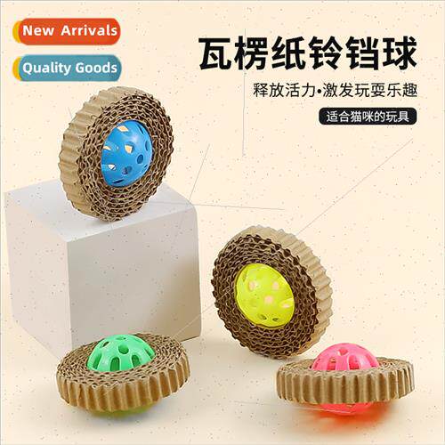 Paper Cat Toys Plastic Balls Four Color Be Cat Toy Balls Wh
