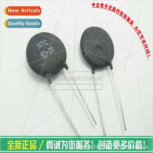 Thermistor NTC5D-20 Black 2-Pin 5D-20