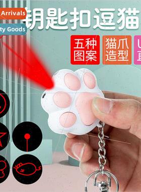 Rechargeable laser cat teaser infrared laser multi-pattern p