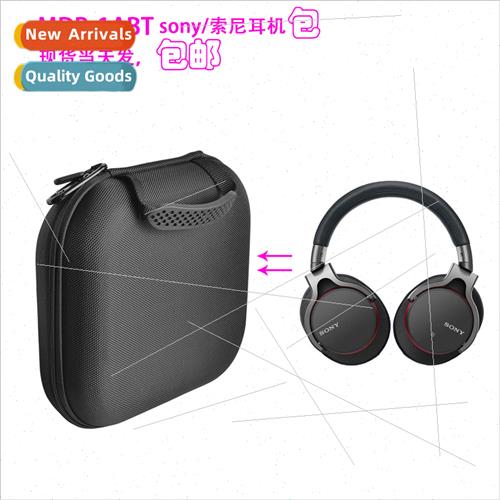 适用Sony/Sony MDR-1ABT Wireless Bluetooth Headset Bag Headse