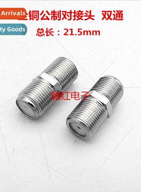 Copper metric F double-through terminal cable TV equipment p