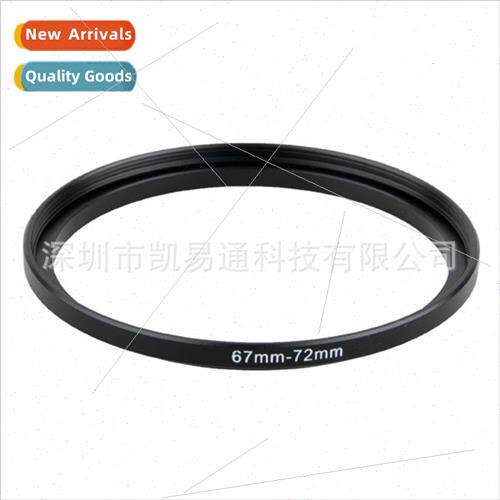 Filter Adapter Ring Shun Adapter Ring 67-72mm Adapter Ring A
