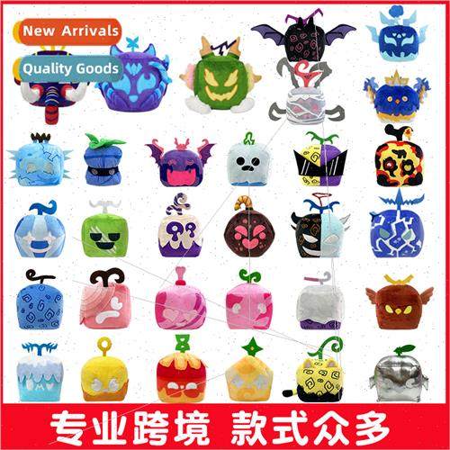 blox frus game  props fru box plush toys pillow doll dolls