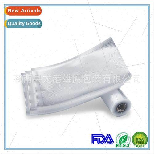 20*25 pcs bag 3600pcs box whole seven layers co-extruded sin