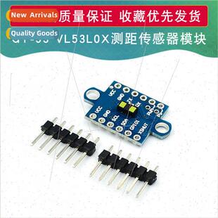 GY-53 VL53L0X Laser TTime-of-Flight Ranging Sensor Module Se