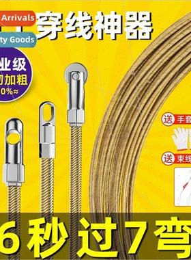 spring threader electrician special wear pulling lead networ