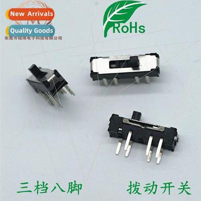 Miniature Toggle Swch Three-Posion Eight-Pin Stereo Inline Q