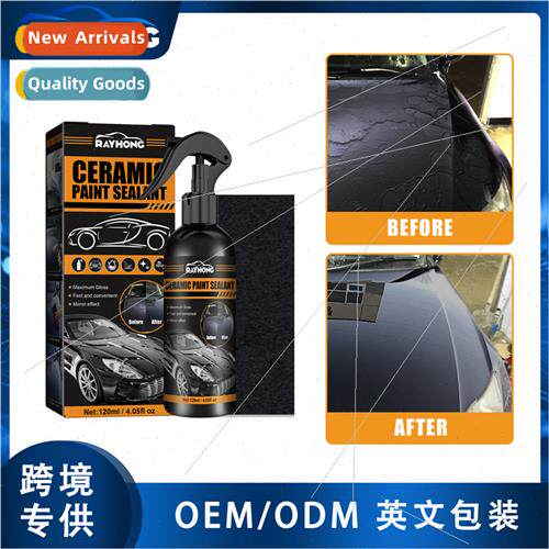 Car Leather Refinishing Spray Leather Seat Upholstery Stain