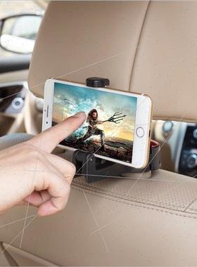 Multifunctional car rear cell phone bracket locking car seat