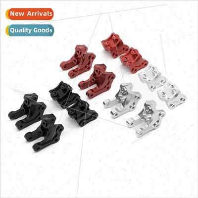 Axial 1/10 RBX10 Ryft 4WD Scale Rock Aluminum Front Rear Tie