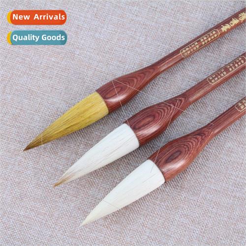 Large bucket brush grabbing brush sheep hair calligraphy cal