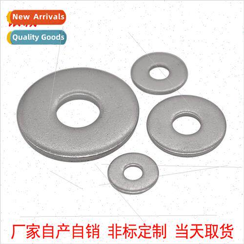 304 enlarged thickened flat washer DIN9021 enlarged flat gas