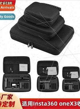 适用Insta360 x3 storage bag panoramic camera ONE X2 kit bag