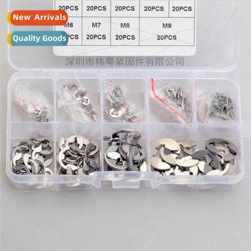 Boxed 304 Spl ring E-ring 180PCS Combination set M1.5-M9