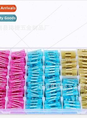 660pcs Heat Shrinkable Terminals Red Blue Yellow Three Color