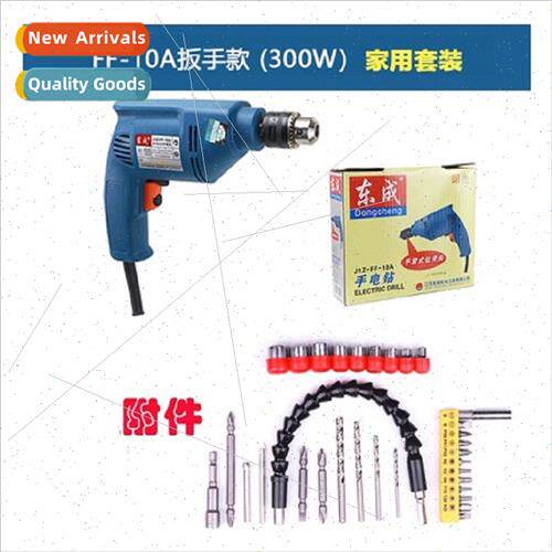 Hdrill J1Z-FF05/07-10A hdrill electric drill 500W power indu