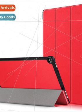 适用Fire HD10 2017/2019 Tablet Case Caster Tri-fold Hibernat