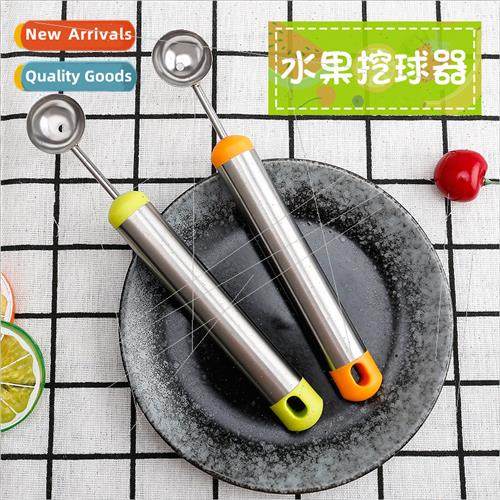Stainless steel watermelon ball scooper fru ball scooper ice