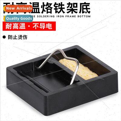 mple soldering iron stgas soldering iron bracket wh sponge s