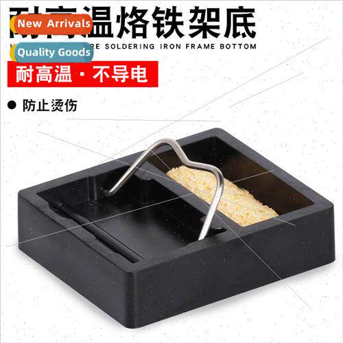 mple soldering iron stgas soldering iron bracket wh sponge s