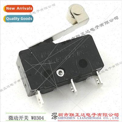 Pulley travel swches Micro swches in pulleys Micro lim swche