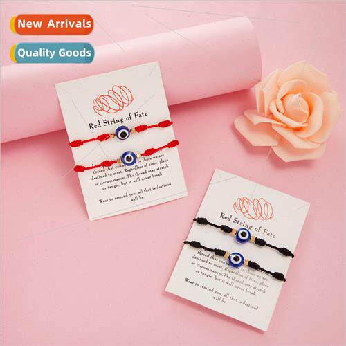 Red Black Rope Blue Eyes 2 Pack 7 Knot Eyes cky Friendship B