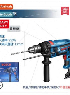 GSB13RE 16RE Dual-purpose posive negative speed adjustable i