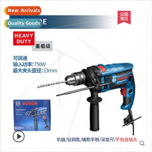 GSB13RE 16RE Dual-purpose posive negative speed adjustable i