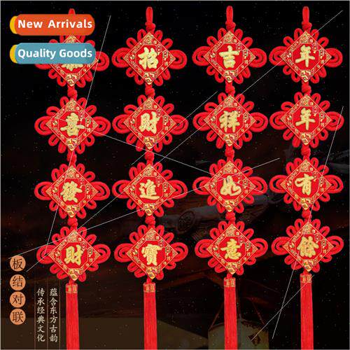 Four-character couplets Chinese knot hanging living room lar