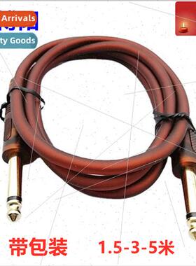 1.5-3-5 meter microphone cable 6.5 to 6.5 audio cable microp