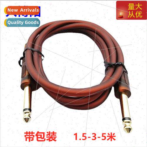 1.5-3-5 meter microphone cable 6.5 to 6.5 audio cable microp