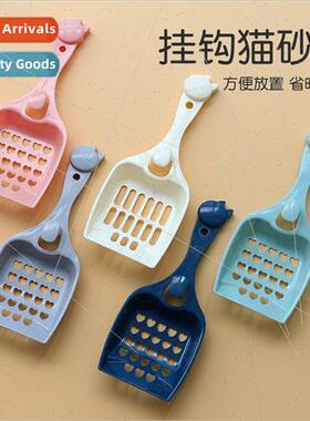 Cat tter Scoop Scooper Cat Poop Scooper Cat Pet Cat tter Pla