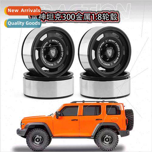 KM Thor Tank 300 Competion BEAST Vintage Wheels Pair R3.0 TH