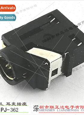 7-pin plug-in headphone socket 3.5 four-headphone jack PJ-36