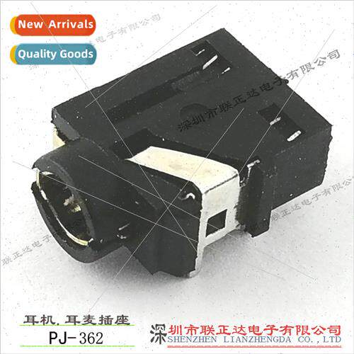 7-pin plug-in headphone socket 3.5 four-headphone jack PJ-36