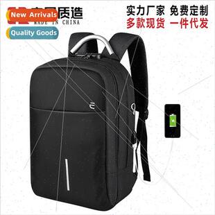 Shoulder backpack laptop bag anti-theft waterpromale female
