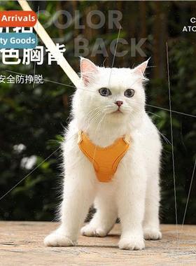 Cat leash anti-breakaway out special walking cat leash under