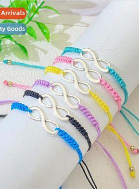 Alloy 8 Character Colorful Braided Adjustable Bracelet HRope