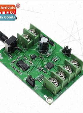 Upgraded DC Brushless Motor Driver Board Optical Drive Hard