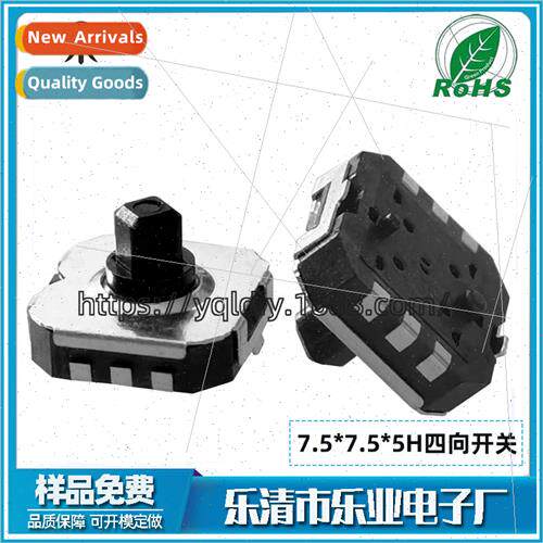 7x7 4-direction swch 4-direction flick swch Multi-function 4