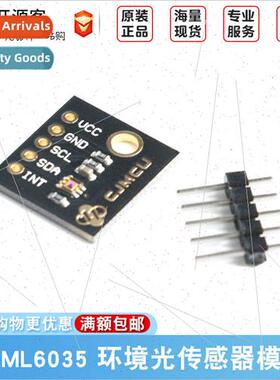 CJMCU-6035 VEML6035 Ambient ght Sensor 16-b Low Power High S