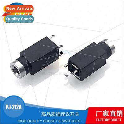 2.5 Mono Headphone Socket PJ-212A Headphone Converter Female