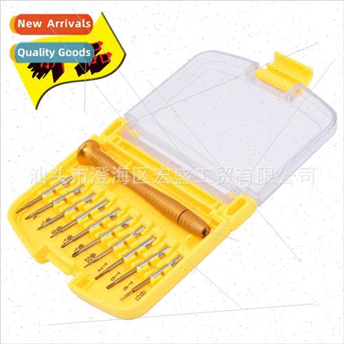 11 in 1 multi-function screwdriver screwdriver set适用cell p