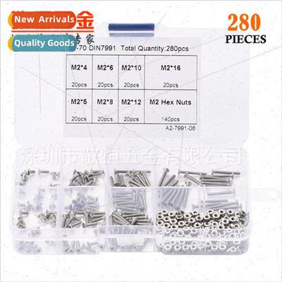 280pcs M2 stainless steel 304 hexagon socket screws wh hexag